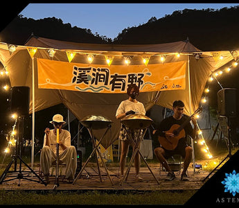 Benefits Of Taking Handpan Courses Online - AS TEMAN