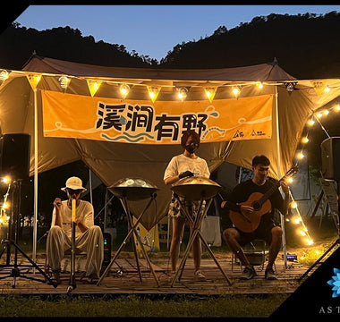 Benefits Of Taking Handpan Courses Online - AS TEMAN