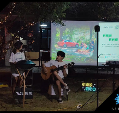 Exploring the Sound Production Abilities of Handpan Drums - AS TEMAN