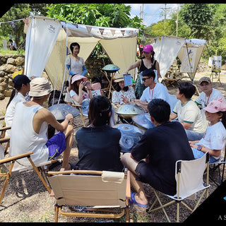 Vital Factors That You Need To Consider Before Buying A Handpan - AS TEMAN